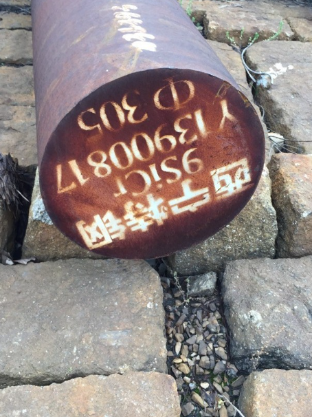 沁县9CrSi工具钢