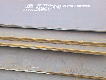 沁县容器板-Q245R