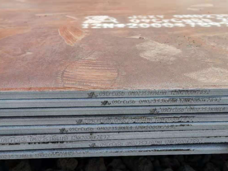 沁县09CrCuSb耐酸钢板